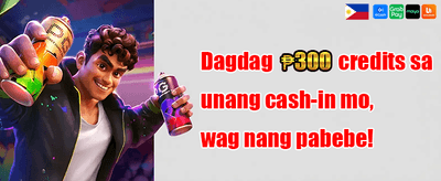Weekend Reload promotion